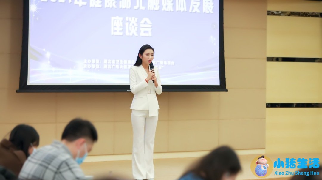 医学搞笑新闻