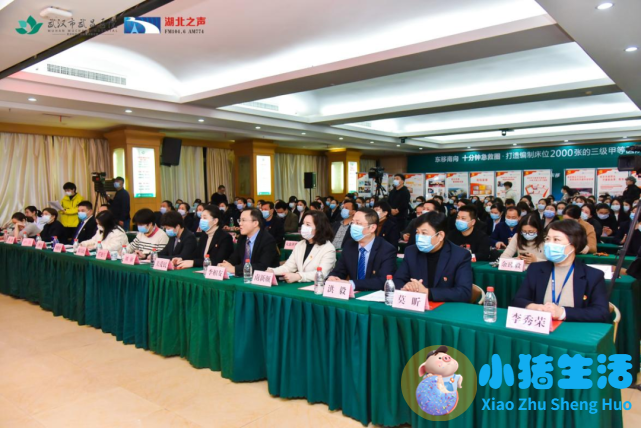 医学搞笑新闻
