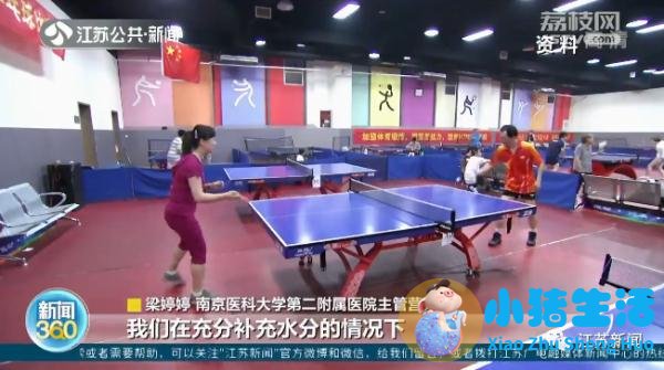 男子两个月瘦了30斤！结果游泳之后出问题了…