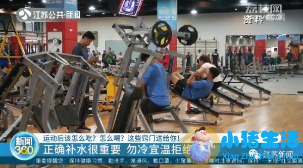 男子两个月瘦了30斤！结果游泳之后出问题了…