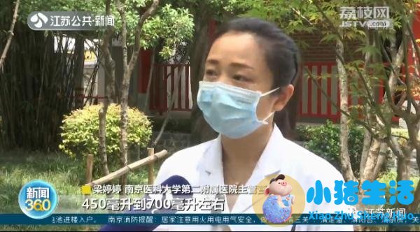 男子两个月瘦了30斤！结果游泳之后出问题了…