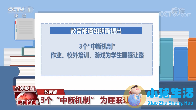 考研热降温有三个重要原因