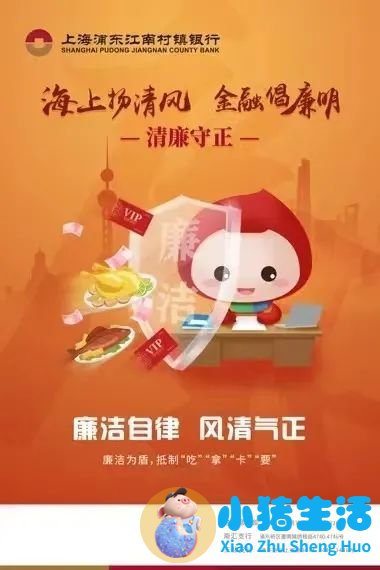 男追求中原银行上班女孩