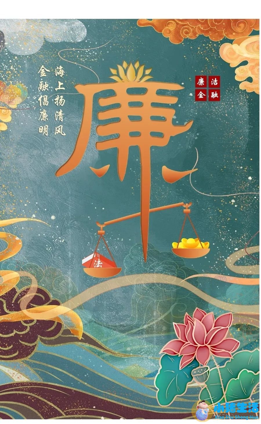 男追求中原银行上班女孩