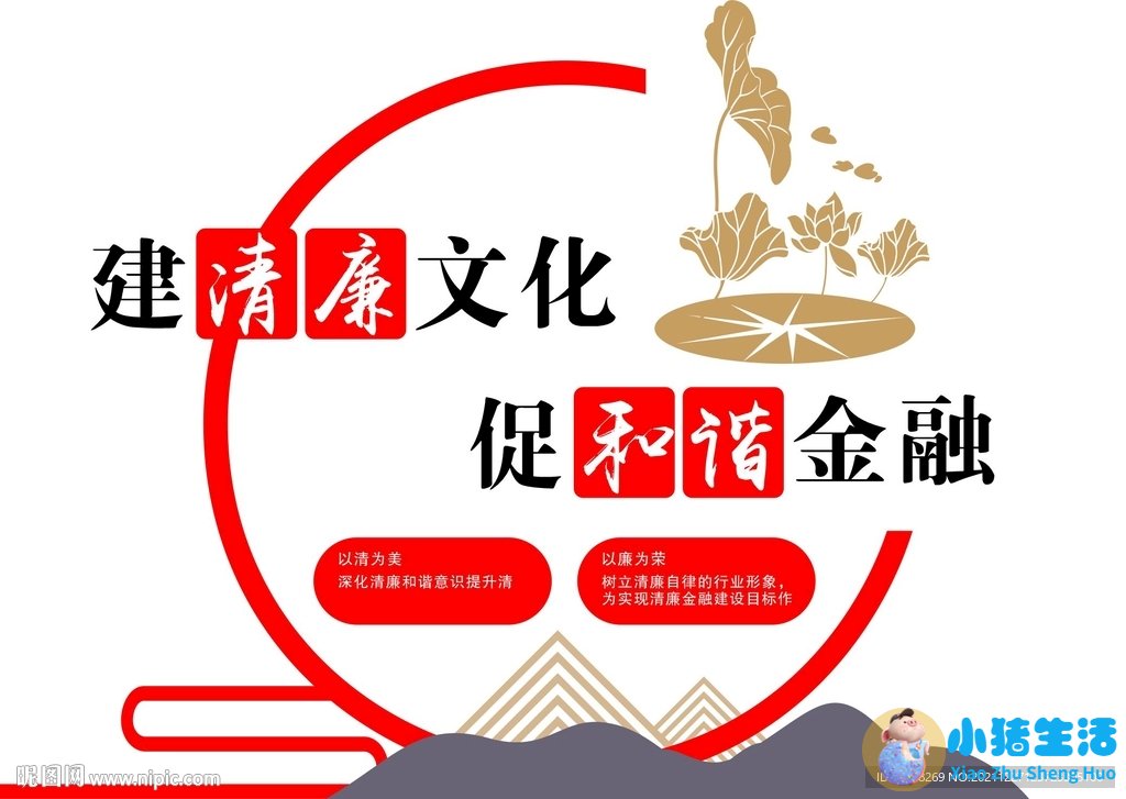 男追求中原银行上班女孩