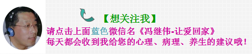 女人养生 喝红酒的神奇功效要记牢