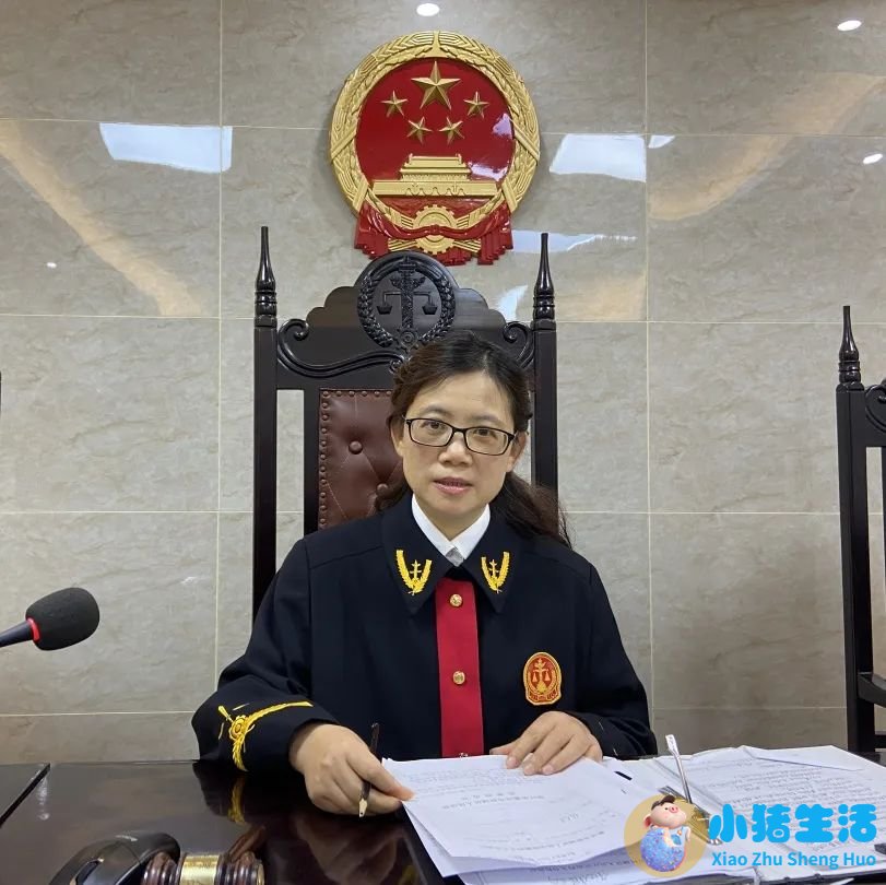 男子买房放女友名下分手后全要回