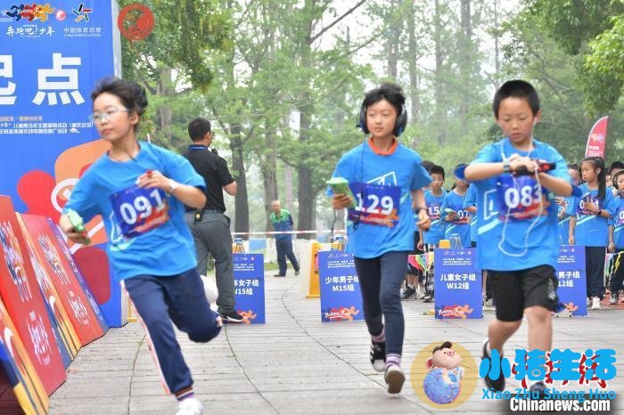 重庆健身培训学校