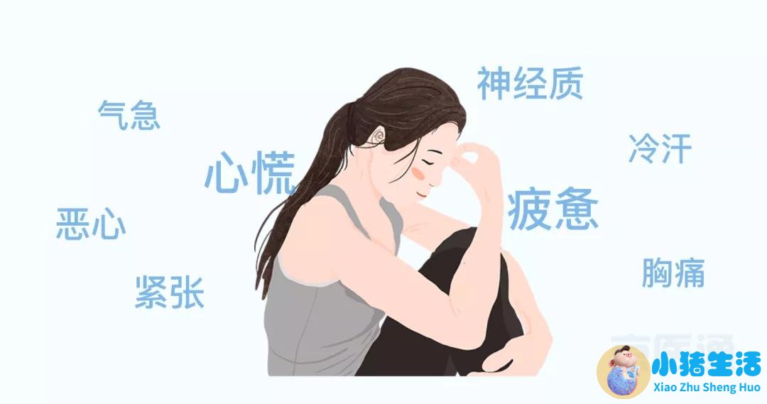爱护学生