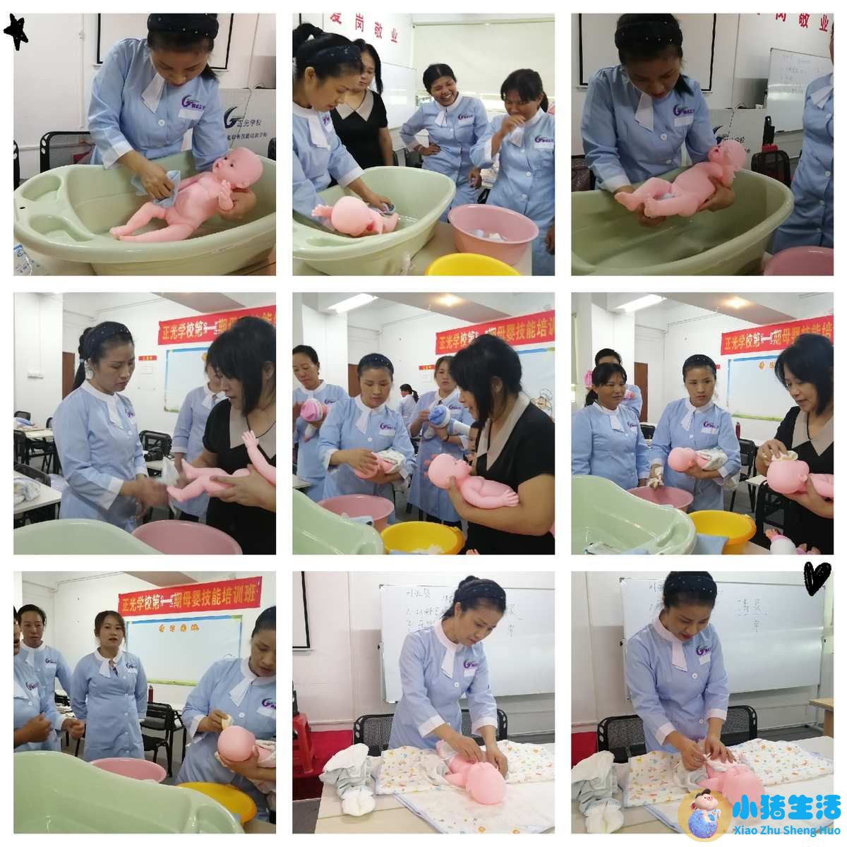 信阳母婴护理培训