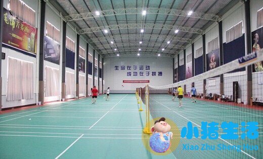 重庆健身培训学校