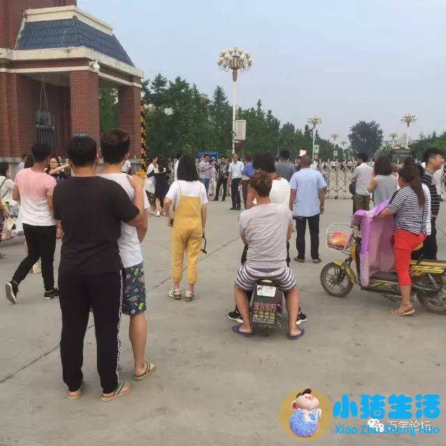 爱护学生
