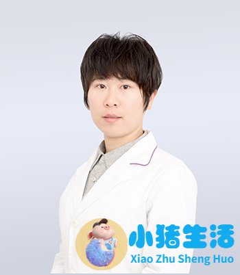 八大处整形王佳琦案例