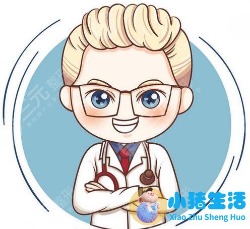 八大处整形医院怎么预约挂号