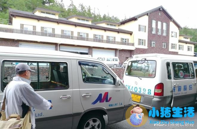 旅游卫视有多远走多远长白山温泉是哪家