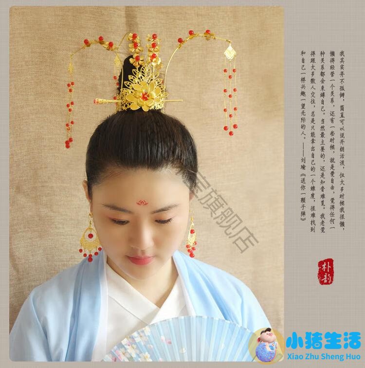 跑步扎什么头发不会散