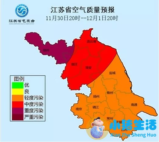最高级别大雾红色预警发布