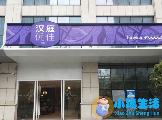 佳优子健身