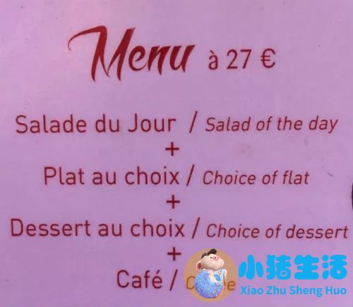 你喜吃牛肉不是吗英语