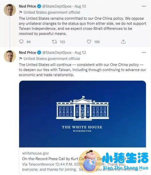牛的英文是cow，为什么牛肉英语是beef