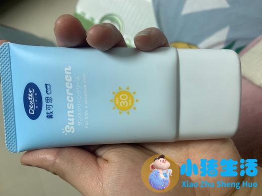 儿童防晒霜的使用步骤