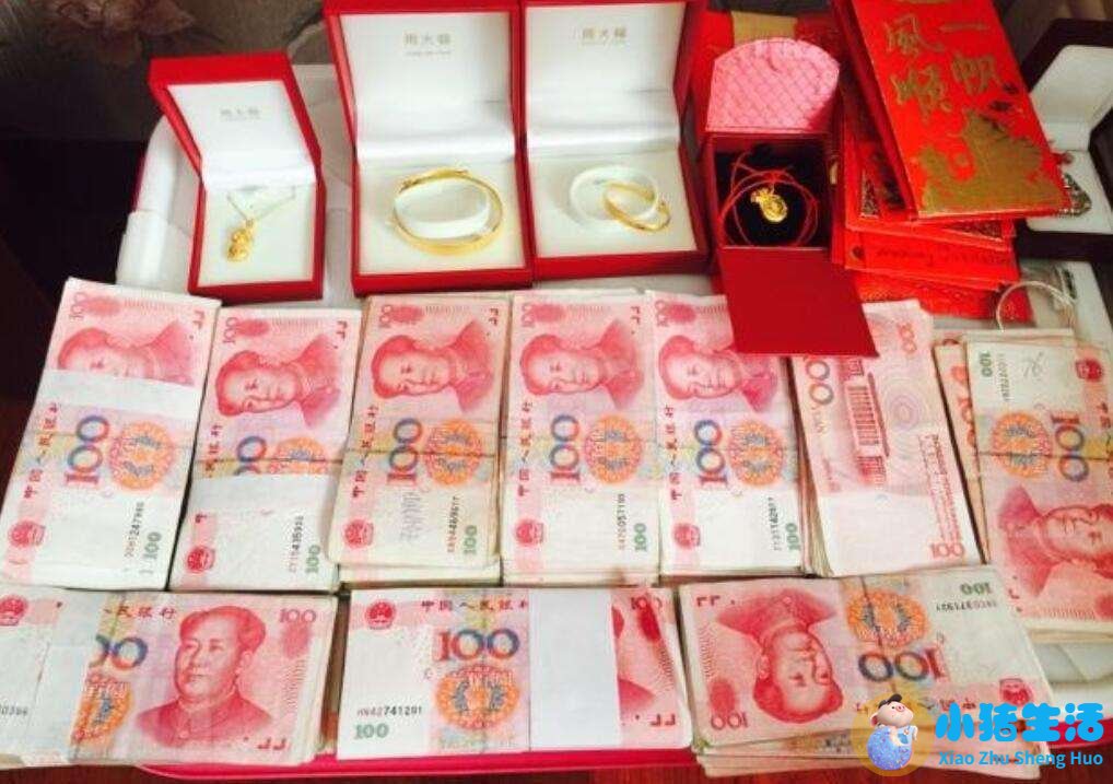 农村相亲技巧