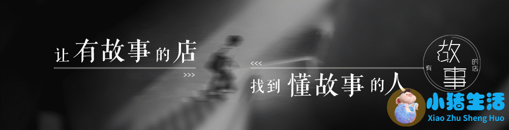 农村相亲技巧