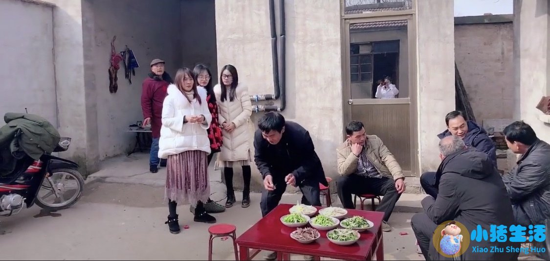 农村相亲技巧