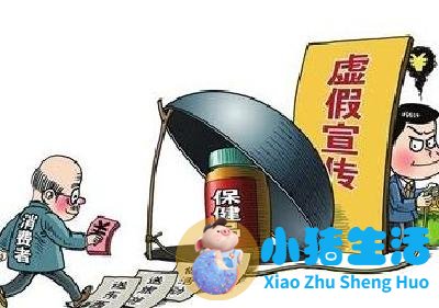 温州糖尿病健康生活馆