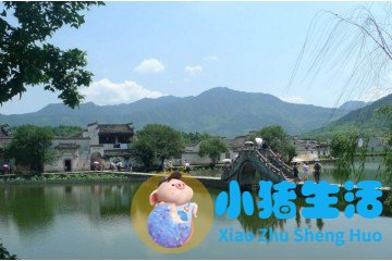 宏村旅游攻略