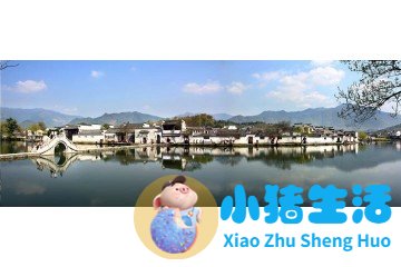 宏村旅游攻略