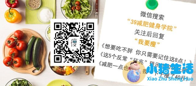 21天计划2