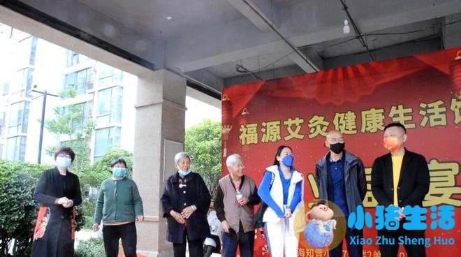 温州糖尿病健康生活馆