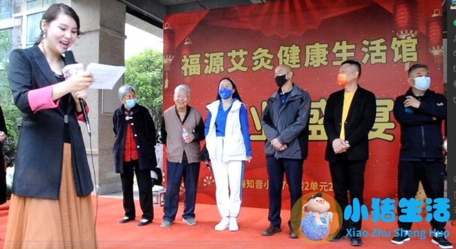 温州糖尿病健康生活馆