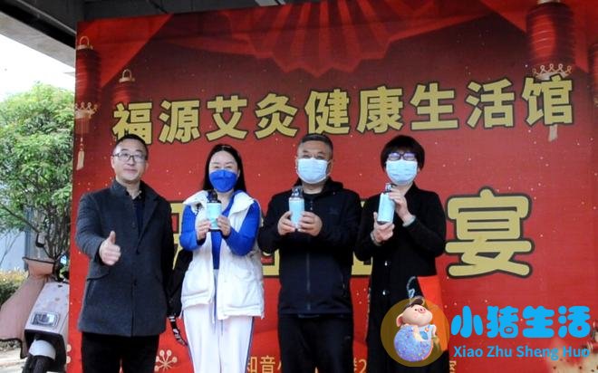 温州糖尿病健康生活馆