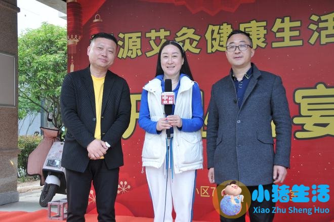 温州糖尿病健康生活馆