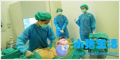 胸部整形案例