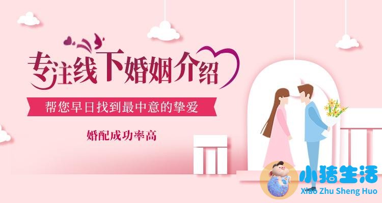 在相亲时女性主动出击会提高成功率吗，