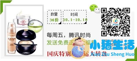 国外男性流行胸部整形 只为效仿贝克汉姆 