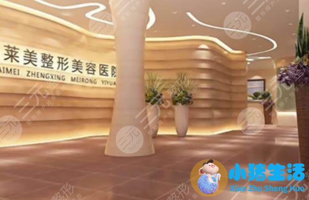 长春国健整形案例