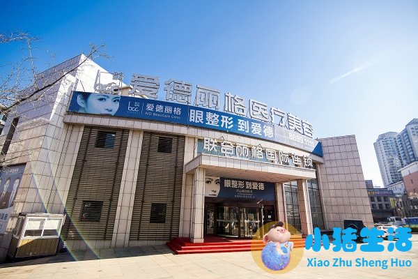 悦美网整形案例图片