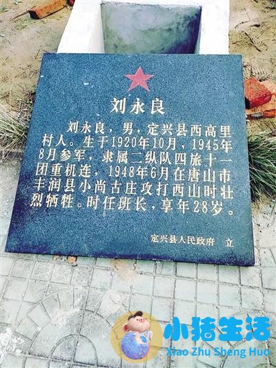 唐山市内旅游景点大全