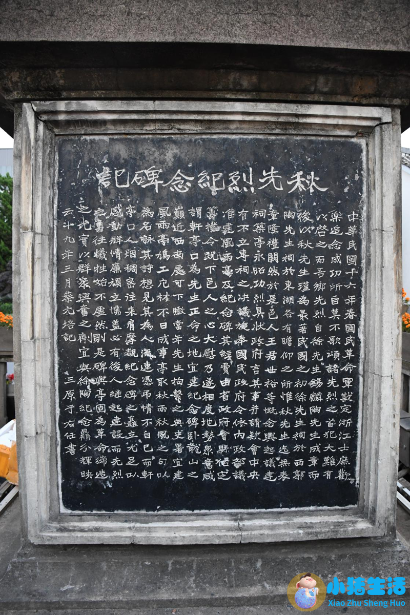唐山市内旅游景点大全