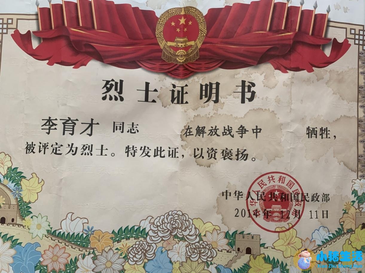 唐山市内旅游景点大全