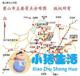 宏村旅游攻略