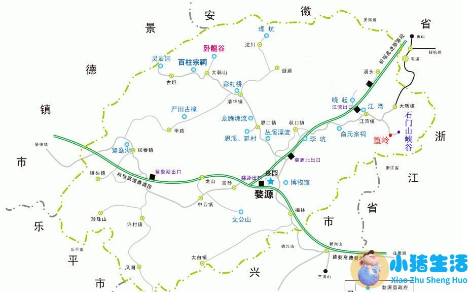 宏村旅游攻略