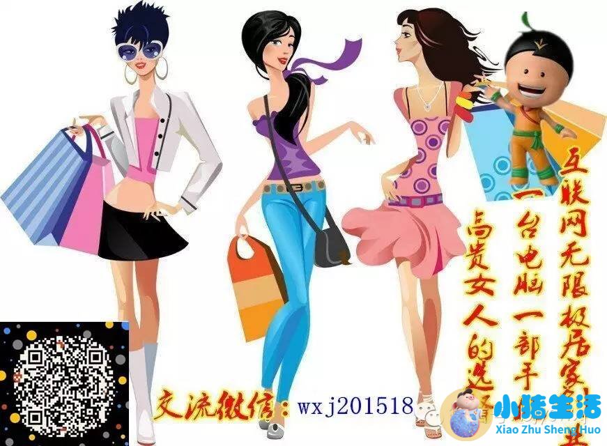 金钱草颗粒治肾结石效果好不好