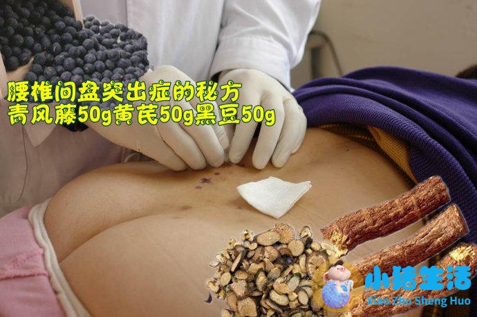 金钱草颗粒治肾结石效果好不好