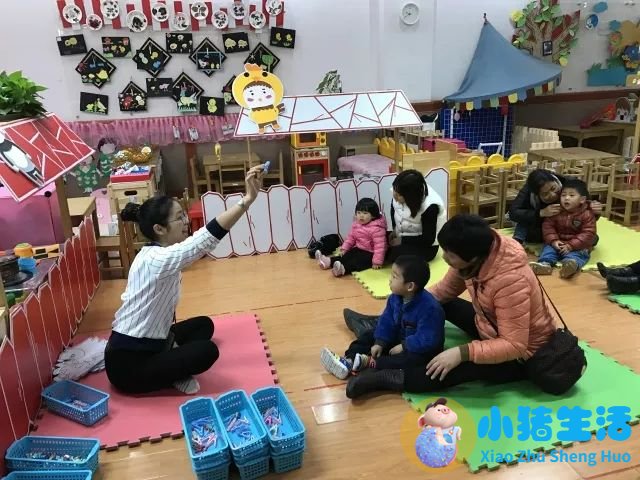 0 3岁婴幼儿早期教育与小班