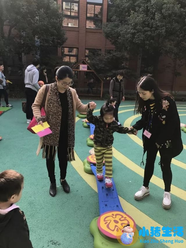 0 3岁婴幼儿早期教育与小班